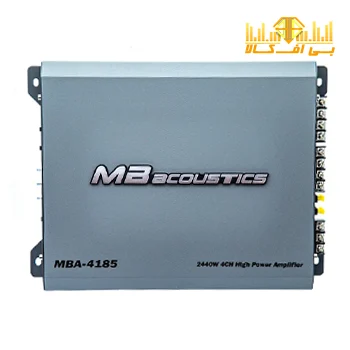 آمپلی فایر ام بی آکوستیک مدل MBA-4185